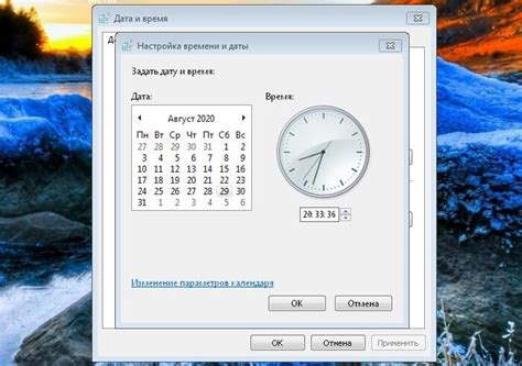 Регулируйте время и дату вручную