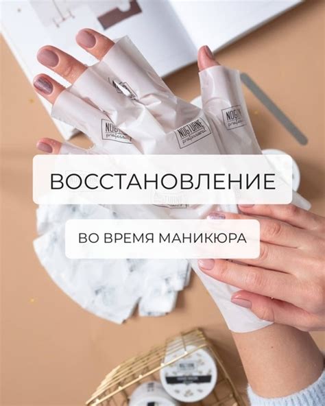 Регулярное увлажнение рук для предотвращения прилипания теста
