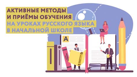 Режимы представления игры: основные аспекты для изучения