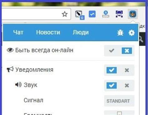 Режим оффлайн: как пользоваться ВК без доступа к интернету