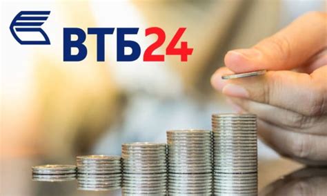 Резонансные события в ВТБ 24: динамика и воздействие на банковскую сферу