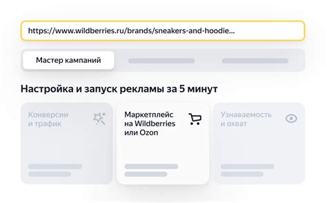 Рекламируйте свою компанию и привлекайте клиентов в Telegram