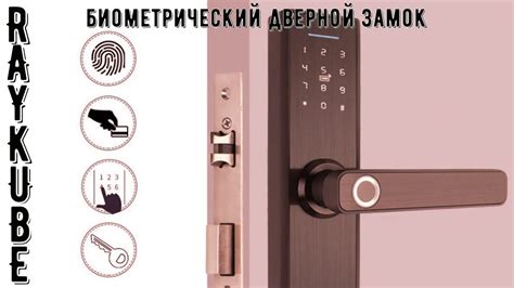 Рекомендации для устранения проблем с распознаванием отпечатка пальца