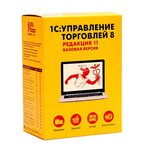 Рекомендации для эффективного обновления конфигурации в новой базе данных