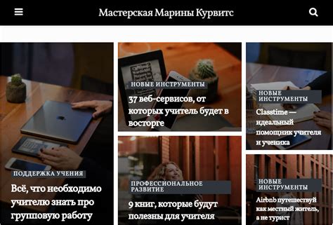 Рекомендации и дополнительные ресурсы