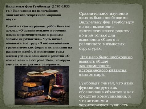 Рекомендации лингвистов и языковых экспертов по употреблению салярка или солярка