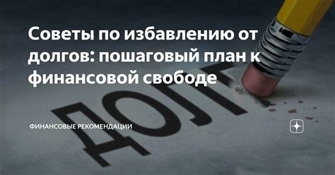 Рекомендации по избавлению от свежих и старых следов кофе на изделиях из 100% хлопка