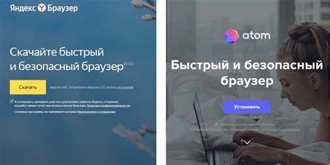 Рекомендации по исправлению проблемы Error 43 на сайте Bravostars