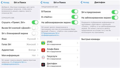 Рекомендации по обеспечению приватности сохраненного кода