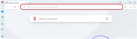 Рекомендации по обновлению и настройке Opera GX для удобного управления фоновым звуком