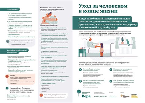 Рекомендации по обслуживанию и уходу за вашей осветительной конструкцией