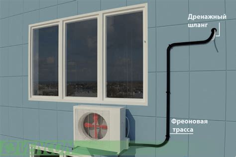 Рекомендации по оптимальному использованию системы отвода конденсата