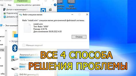 Рекомендации при выборе накопителя подходящего для вашей файловой системы
