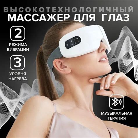 Релаксационные методы для достижения гармонии и комфорта в кабине