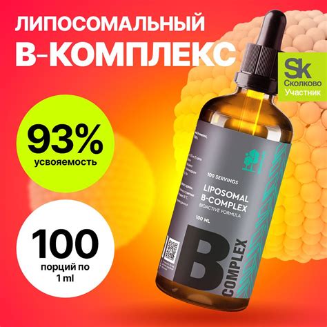 Релаксация и самоподдержание: способы восстановления энергии и повышения эффективности работы