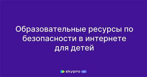 Ресурсы в интернете для обнаружения женщины корейского происхождения в РФ