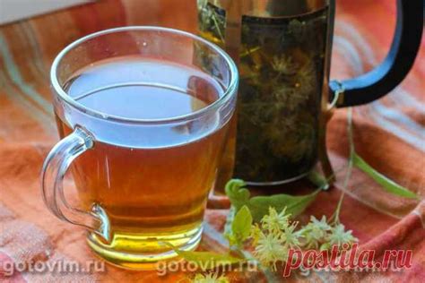 Рецепт успокаивающего настоя чая с липой и календулой