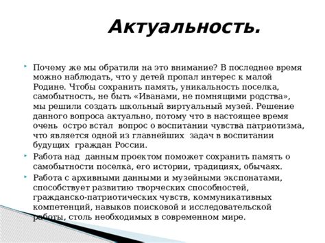 Решение задач в своевременное: почему актуально быть в курсе законодательства