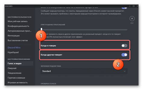 Решение проблемы с использованием камеры в Discord: помощь от команды поддержки