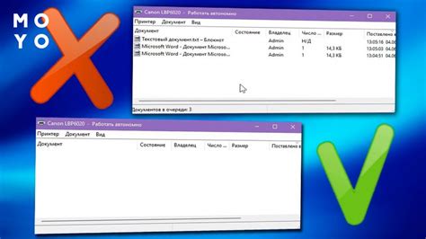 Решение проблемы с удалением архивных файлов в операционных системах Windows