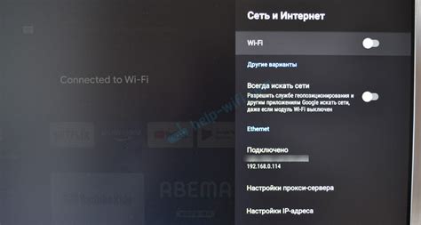 Решение проблем с соединением через подключение по кабелю на смартфоне Xiaomi
