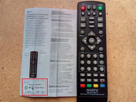 Решение типичных проблем при подключении пульта к телевизору LG Smart TV
