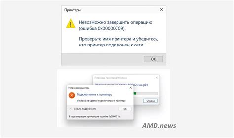 Решение трудностей при подключении мобильного устройства через USB