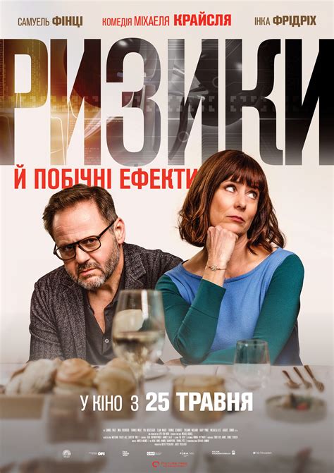 Риски и побочные эффекты негативного Резус-фактора у представительниц слабого пола