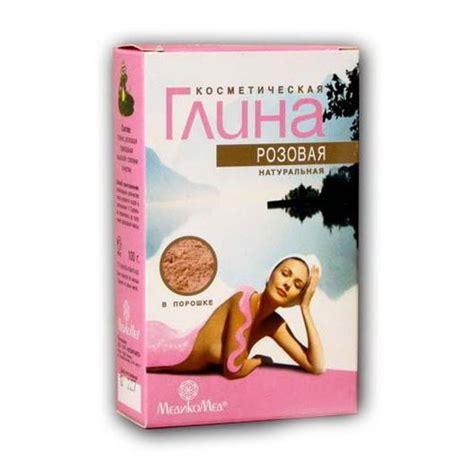 Розовая глина: отличия и польза