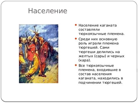 Роль Кипчакского каганата в формировании коалиции против Русского княжества