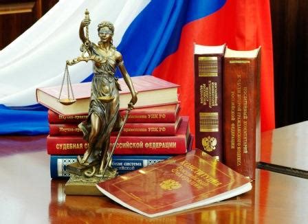 Роль адвокатов и прокуроров в обеспечении правильности и справедливости разбирательства
