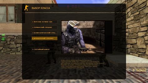 Роль бонуса осветления в Контр-Страйк: игровой процесс на новом уровне