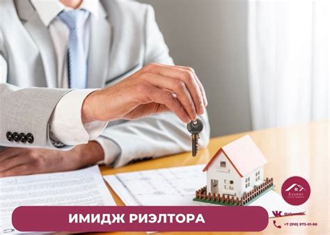 Роль внешнего облика в мире сновидений