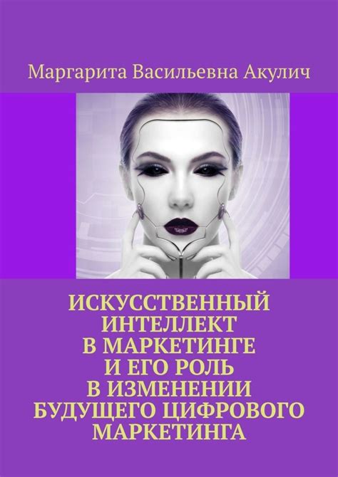 Роль добавок в изменении текстуры жидкости