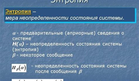 Роль импульса и его значимость в науке о движении