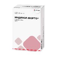 Роль индинол форто в медицине