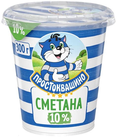 Роль и значение Каркуши для каждого жителя Простоквашино