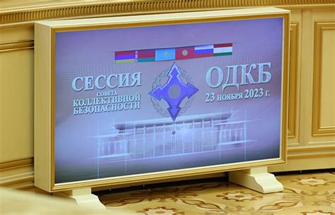 Роль и значимость причального средства в законодательстве морского порта