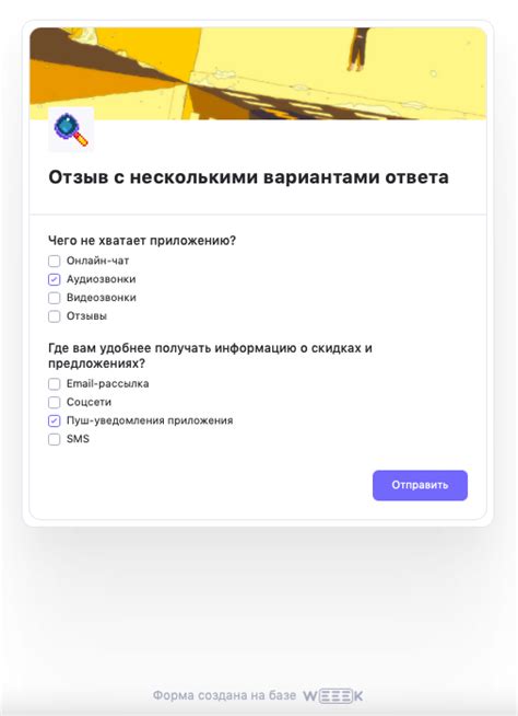 Роль и сущность основных принципов фамильной формы опроса при найме