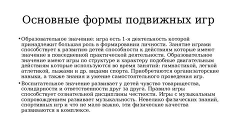 Роль качества топлива в формировании дымов во время разжигания