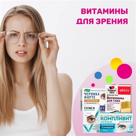 Роль медитации в улучшении энергетического состояния и поддержании силового поля