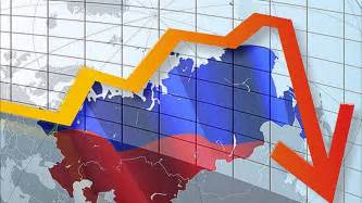 Роль налоговых реформ в развитии экономики Российской Федерации в следующем году