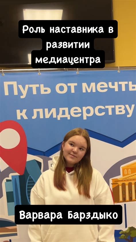 Роль наставника Шикамару в развитии сюжетных линий