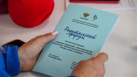 Роль нравственных ценностей в формировании индивидуальной уникальности и самосознания