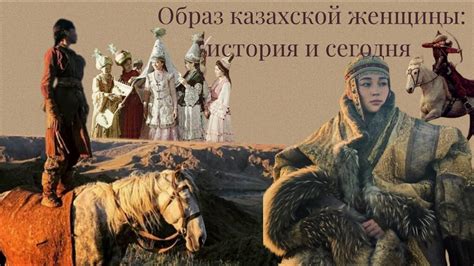 Роль подковы в историческом контексте

