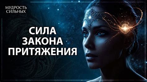 Роль позитивного мышления и медитации в преодолении отрицательного воздействия