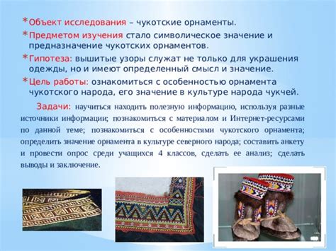 Роль сена в сельской и городской культуре: его символическое значение в сновидениях
