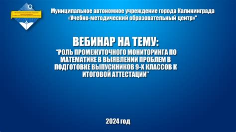 Роль символов сновидений о женской анатомии в выявлении потенциальных здоровых проблем