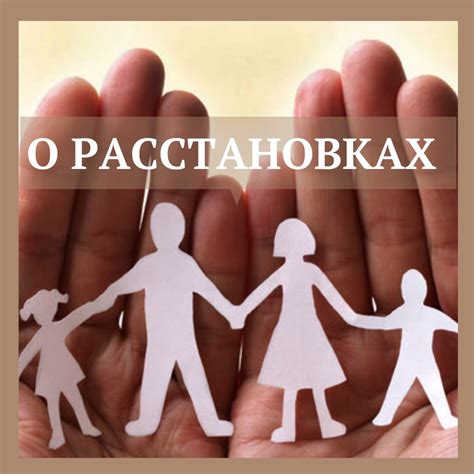 Роль страха в жизни человека: осознание и преодоление