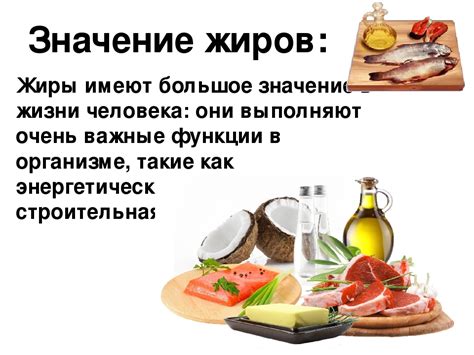 Роль фитиновой кислоты в организме